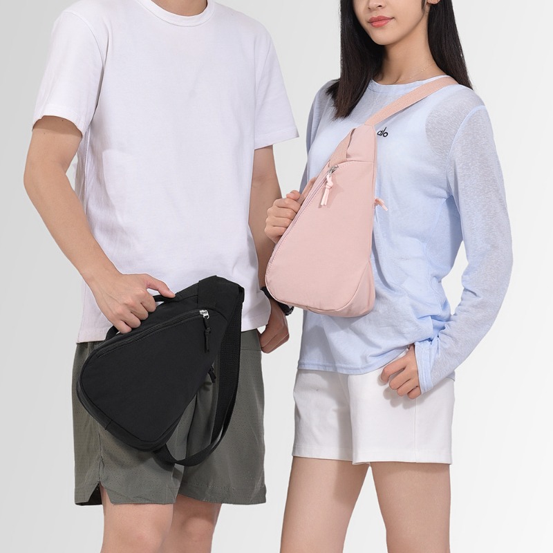 Borsttas Crossbody-tas met enk - Cycling Commute Bag recensie en prijs