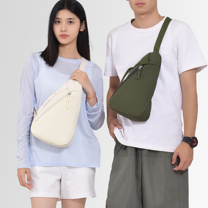 Borsttas Crossbody-tas met enk - Cycling Commute Bag recensie en prijs