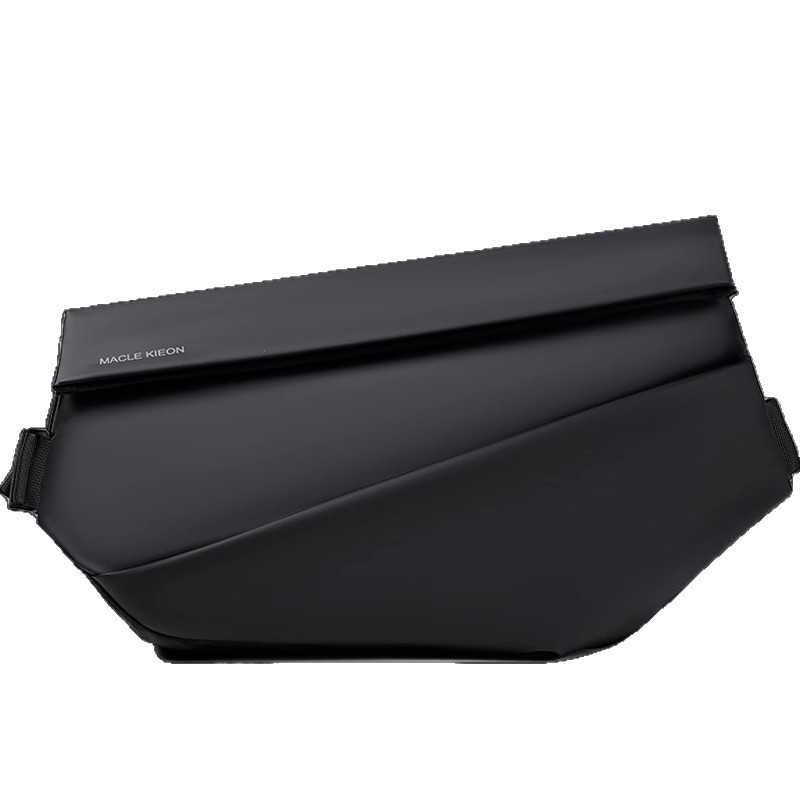 Trendy borsttas voor heren, fi - Waterproof Cycling Commute recensie en prijs